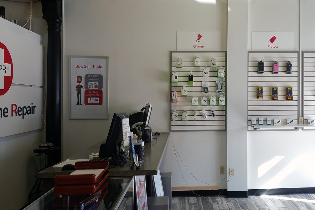 store image