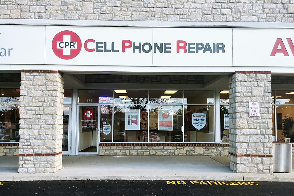 store image