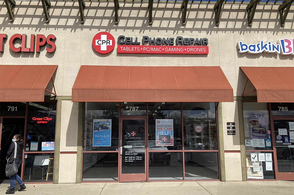 store image