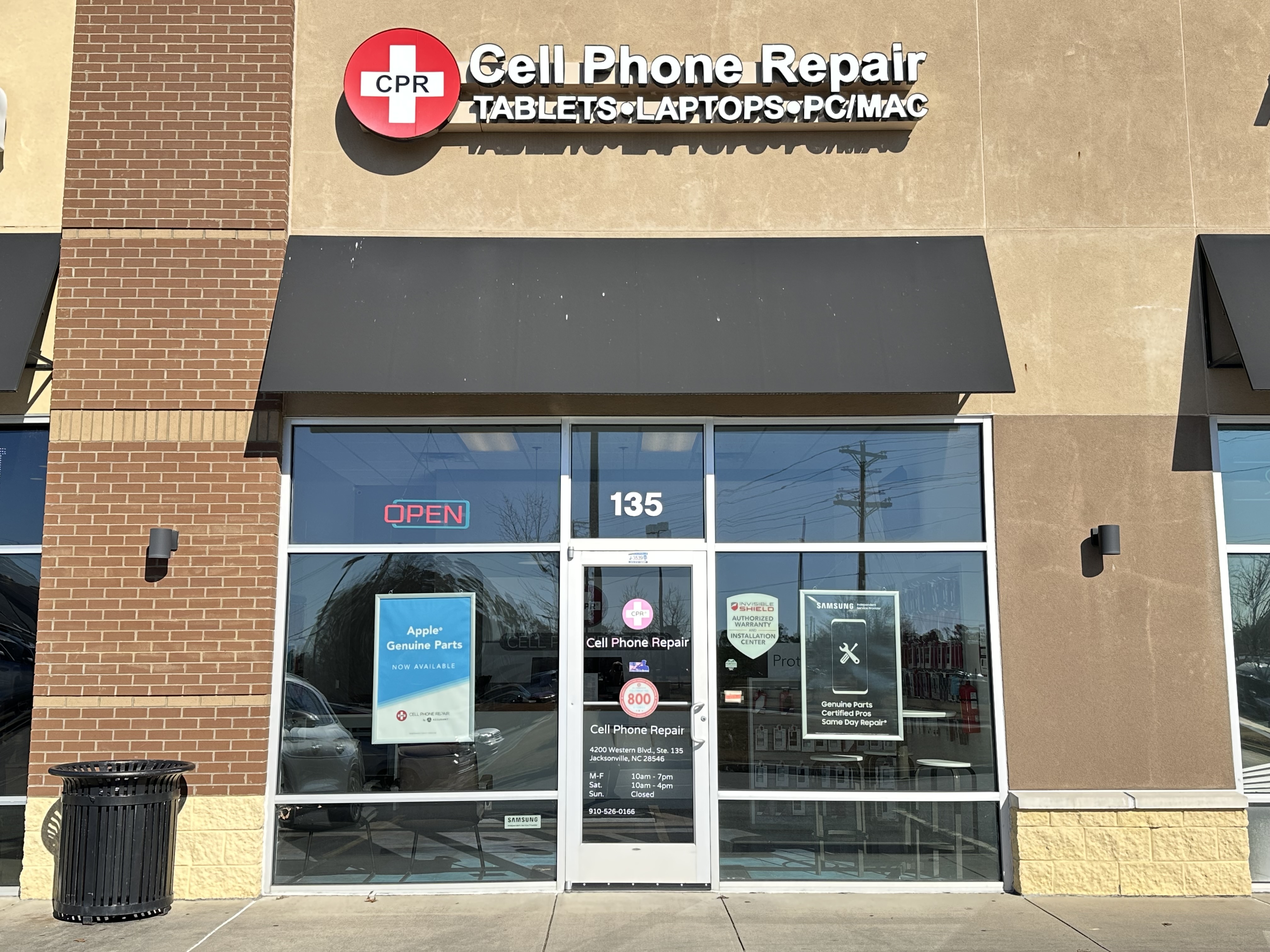 store image
