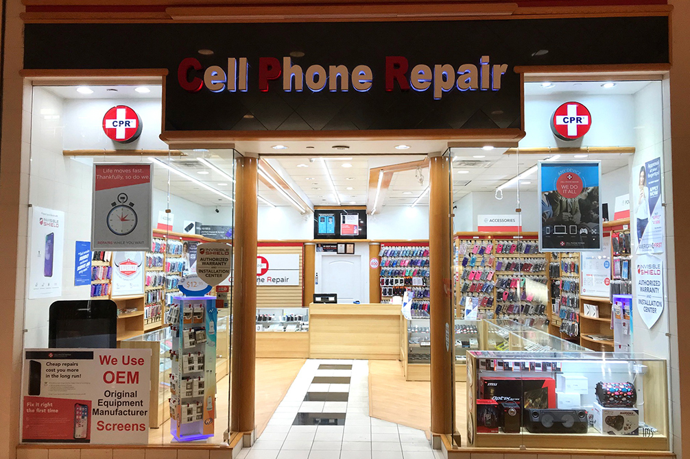 store image