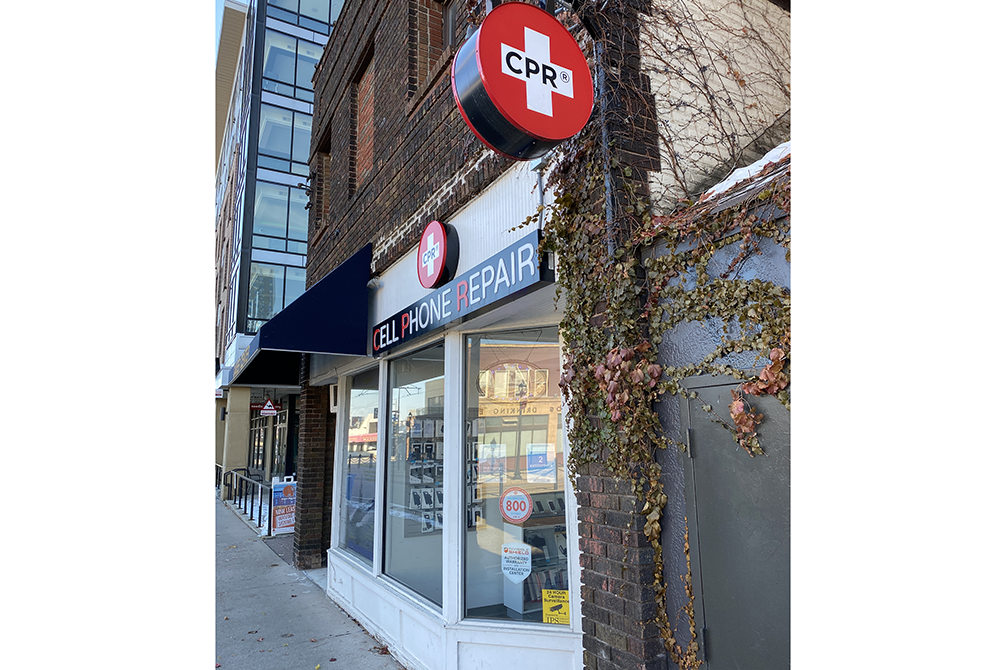 store image
