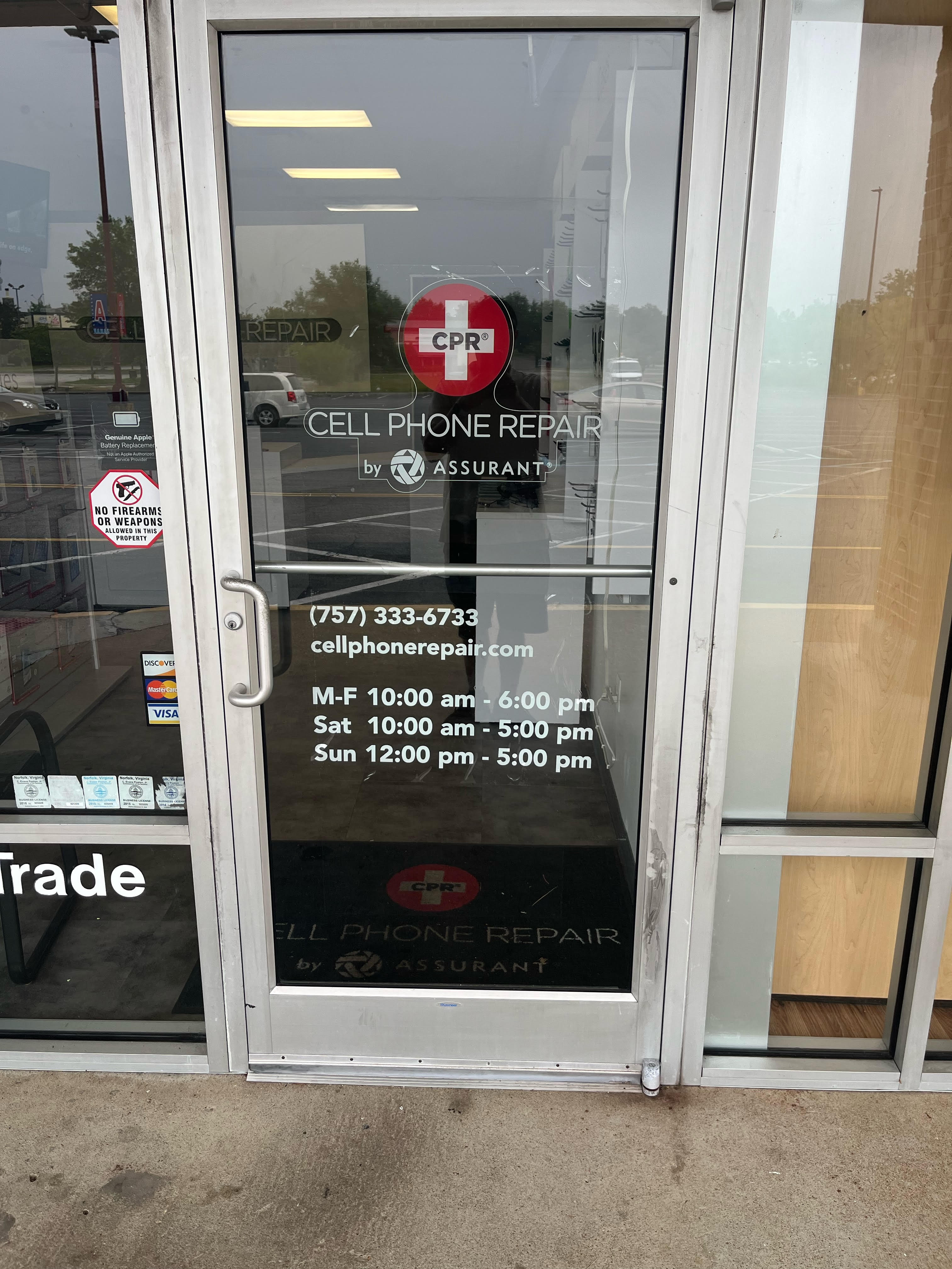 store image