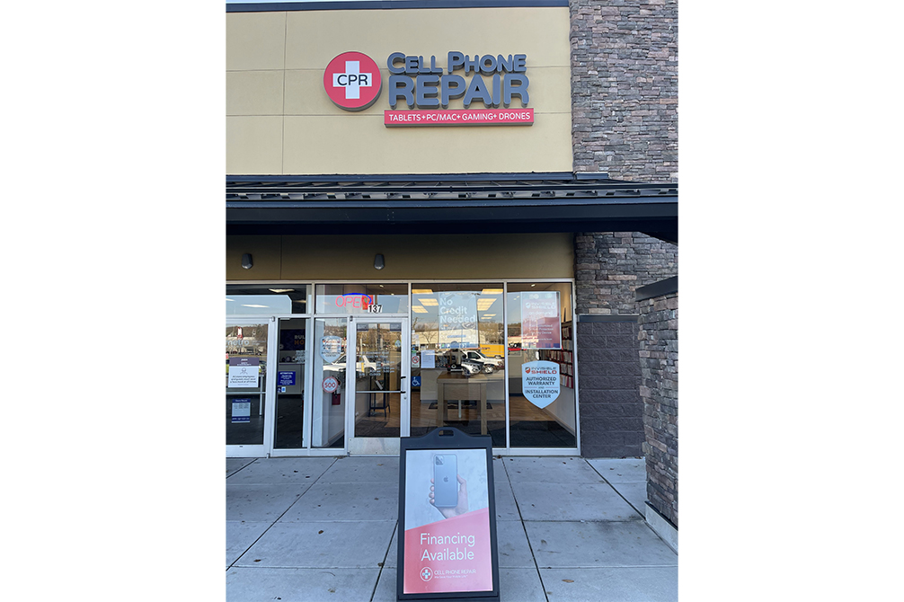 store image