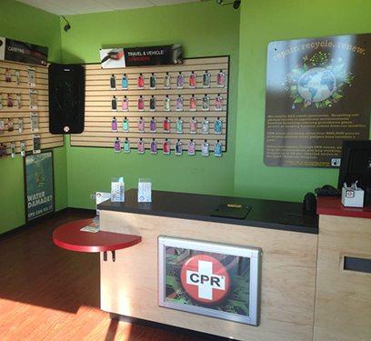 store image