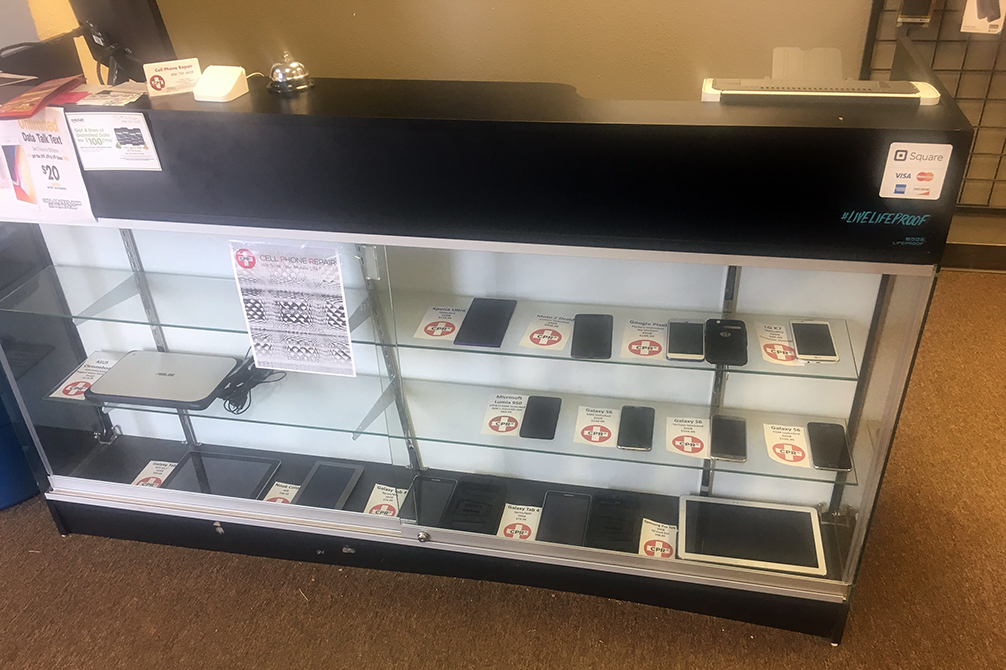 store image