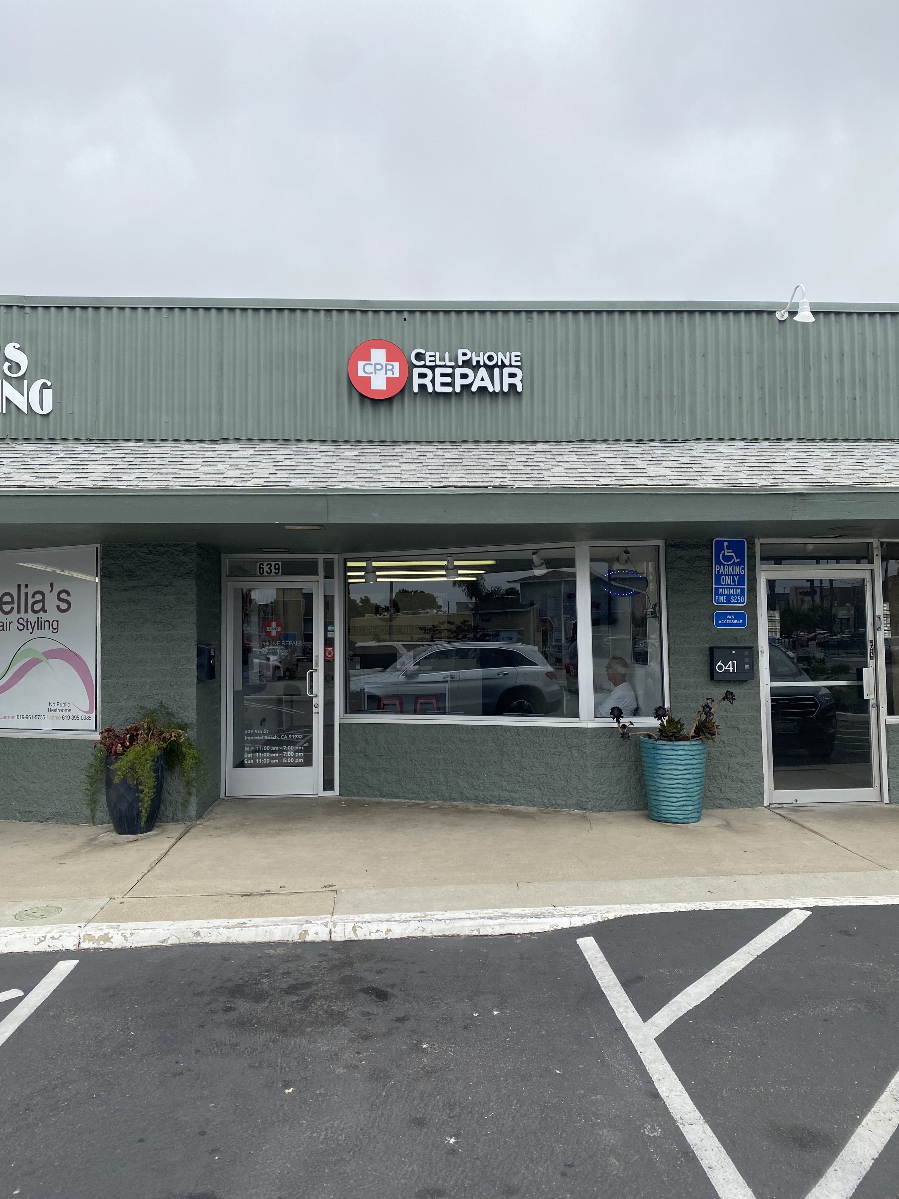 store image