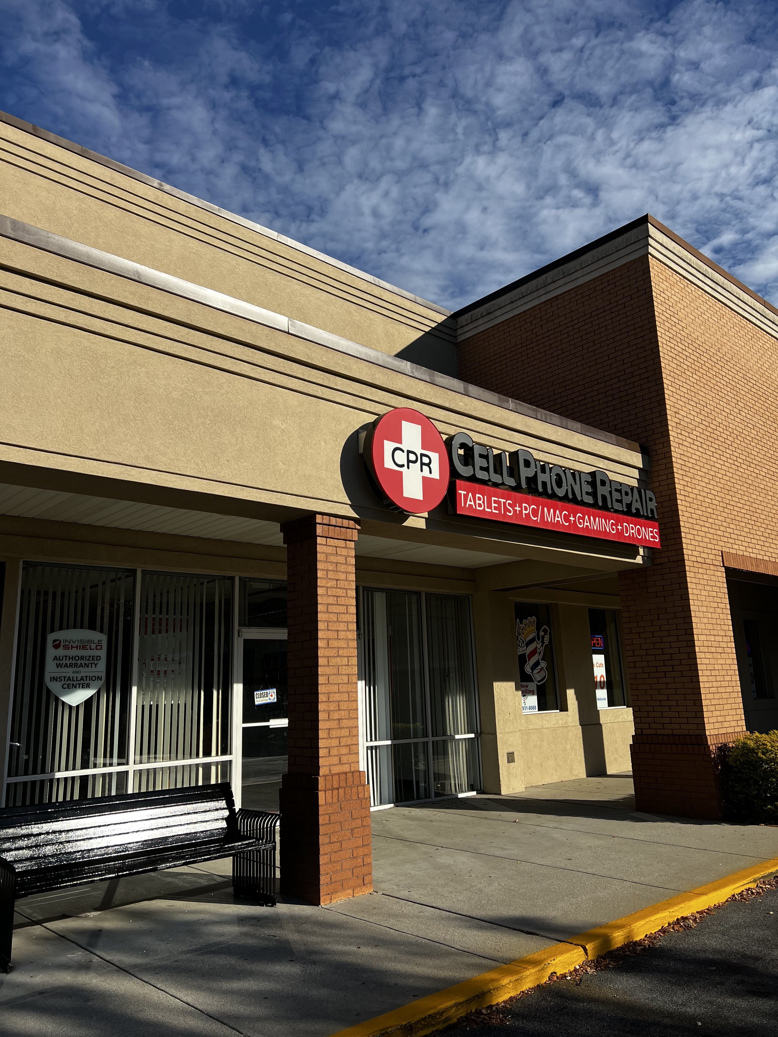 store image